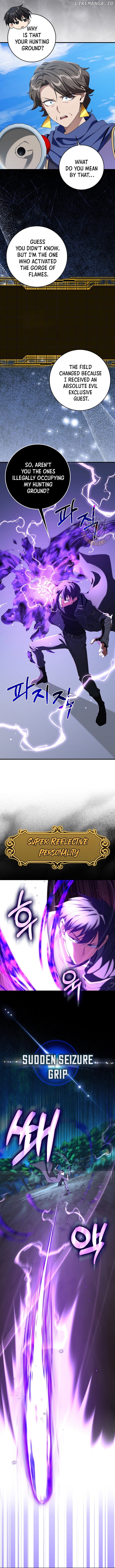 Max Level Player Chapter 85 - page 11